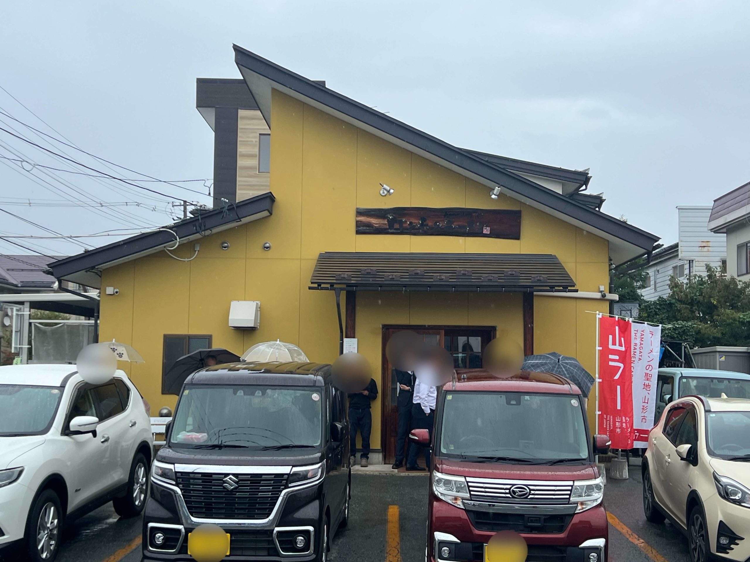 ケンチャンラーメン
